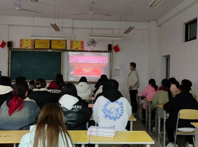 AFA6